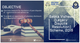 cgstcushyd's tweet photo. Public awareness on SV(LDR)Scheme, which is a onetime measure to liquidate past disputes of C. Ex &amp; Service Tax Cases. #LegacyDisputeResolution  
@cbic_india @Hyderabad_GST https://t.co/iUqW3oCETB