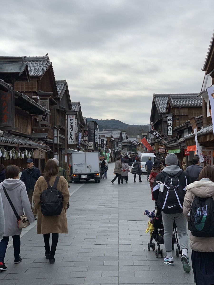 RcubeRyo's tweet image. あけましておめでとうございます⛩

今年も伊勢神宮に初詣に行ってきました^ ^毎年恒例になってます😄

今年は準備してきたプロジェクトが2つ一気に走るので、本当に楽しみでマジで燃えてます🔥

みなさまも良い年になりますように！
総本山のパワーお裾分けです^ ^

本年もよろしくお願い致します🌅