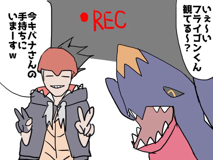 @1114_514 