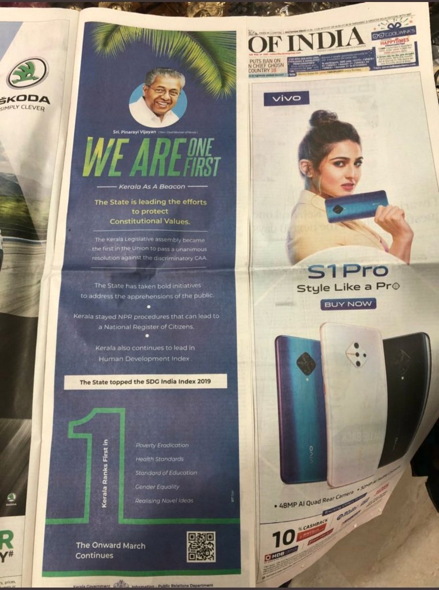 thekorahabraham's tweet photo. The people of Delhi would have woken up to see an advertisement of the #Kerala government on the front pages of certain English dailies this morning, criticising the CAA, NRC and NPR. 

Advertising done right and at the right place, given the times we live in. :D 

#CAA_NRC https://t.co/OneUMrNzYo