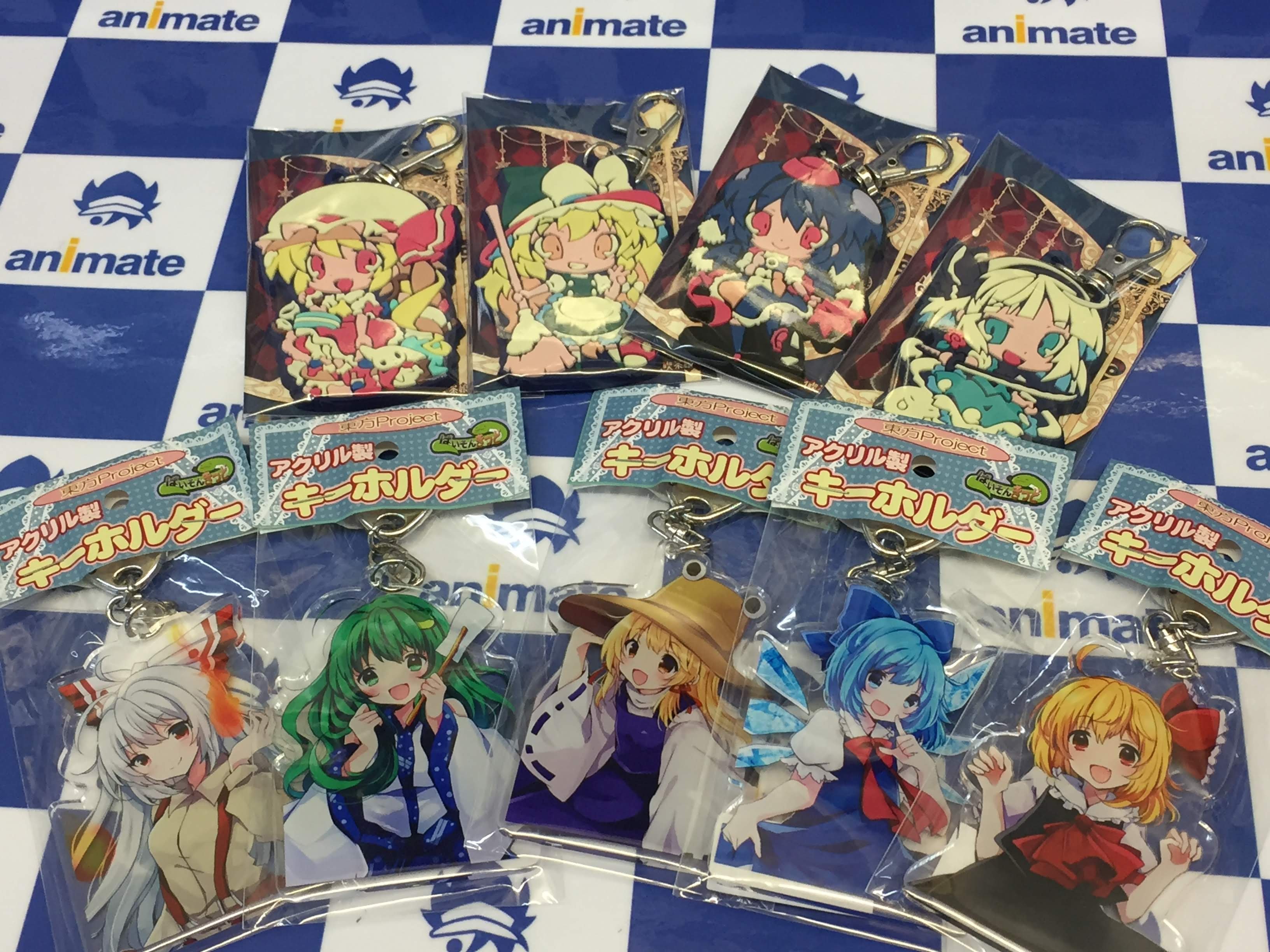 アニメイト和歌山 グッズ入荷情報 東方project 新商品が入荷しましたワカ Tcgプレイマット 紅魔館 手帳型スマホケース 眼鏡ケースクロス付き カードスリープ ポストカード５枚セット ラバーキーホルダー アクリルキーホルダー