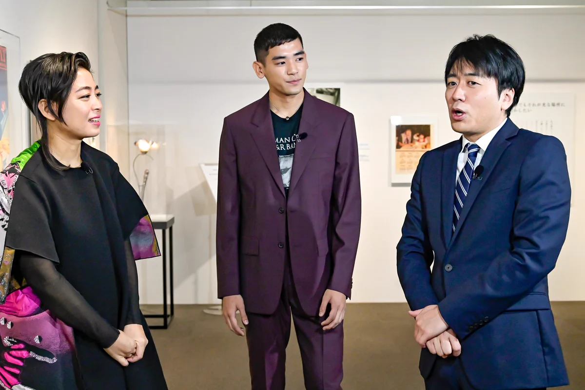 活動歴および当時の関連ビジュアル記録