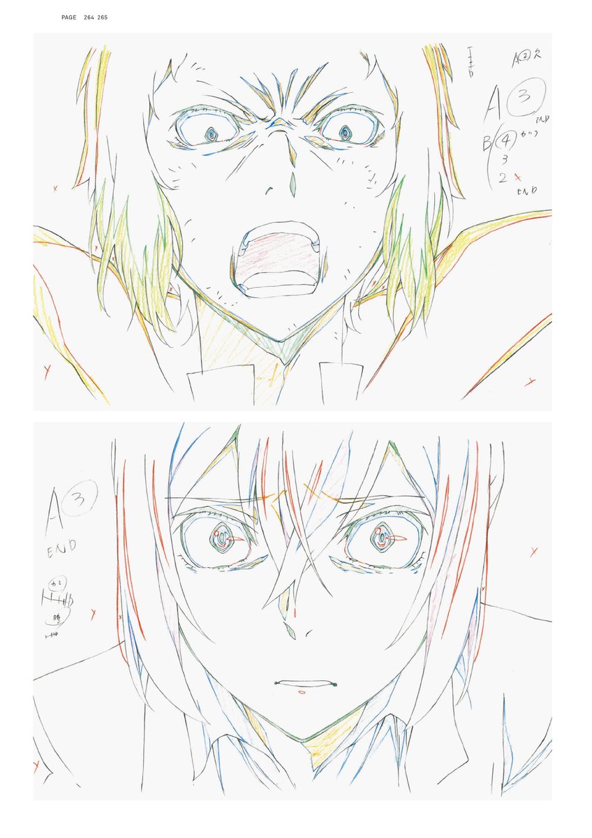 アニメ 文豪ストレイドッグス わん 公式 Sur Twitter 原画集 第1集 第十九報 文豪ストレイドッグス 原画集 第1集 は アニメイトオンライン 全国のアニメイト様にて 年1月26日 日 まで予約受付中です T Co Hzscoxeb3y 本日はお見せしてい アニメ 文豪ストレイドッグス わん 公式 Sur Twitter 原画集 第1集 第十九報 文豪ストレイドッグス 原画集 第1集 は アニメイトオンライン 全国のアニメイト様にて 年1月26日 日 まで予約受付中です T Co Hzscoxeb3y 本日はお見せしてい