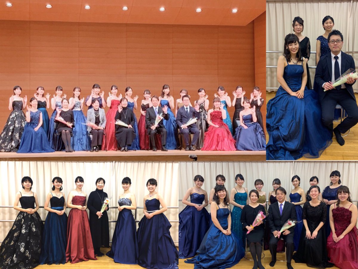 文教大学教育学部音楽専修4年生 Gakkoreyon 17 Twitter 文教大学教育学部音楽専修4年生 Gakkoreyon 17 Twitter