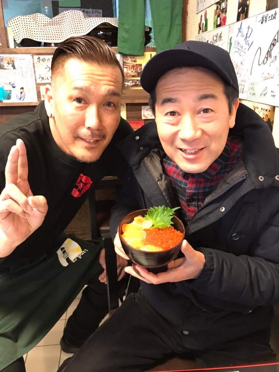 海鮮丼一番星 V Twitter 一番星です ビックリな方が御来店 地元のテレビ局のアナウンサーさんで 大人気のテレビ金沢 塚田誉 ほまれ さん御夫妻です サインも快く書いて下さり ほんとに優しくて素敵な誉さんでした 本日は一番星に御来店頂きまして誠に 海鮮丼一番星 V Twitter 一番星です ビックリな方が御来店 地元のテレビ局のアナウンサーさんで 大人気のテレビ金沢 塚田誉 ほまれ さん御夫妻です サインも快く書いて下さり ほんとに優しくて素敵な誉さんでした 本日は一番星に御来店頂きまして誠に