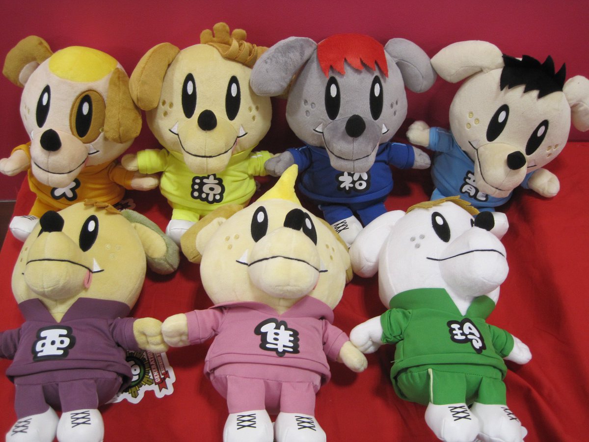 アミュージアム 公式 アミュージアム高松店 景品情報 Generations高校tv Bigぬいぐるみ 入荷しました 早速 大好評プレイ中のため お早めにご来店ください 店舗情報 T Co Mh7966thqe Gene高クレーンゲームプロジェクト