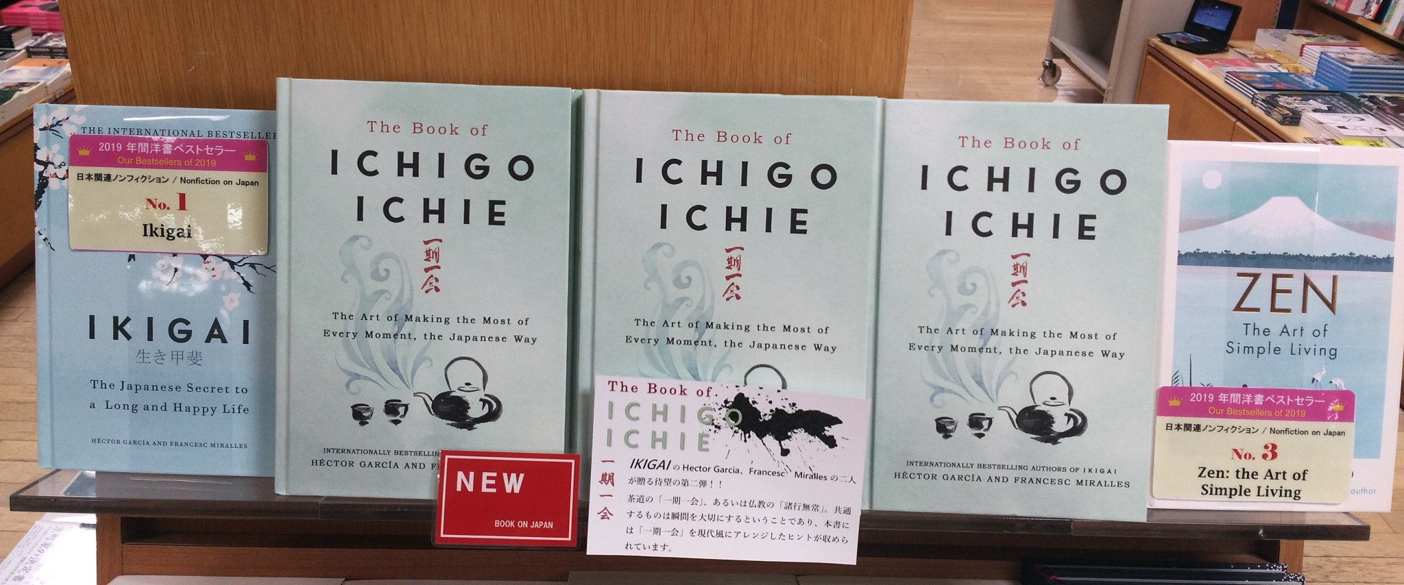 洋書専門店 Books Kinokuniya Tokyo（最寄り新宿か代々木） on X