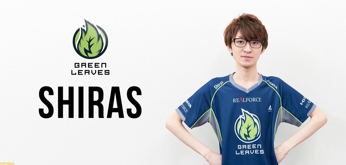 Green Leaves On Twitter フォートナイト 部門のshiras選手がサポートをしていただいている 国産メガネブランド 999 9 によるゲーマー向けメガネ Plaide プレイド が1月16日にいよいよリリース 今後オフィシャルサイトにてshiras選手のインタビューが掲載