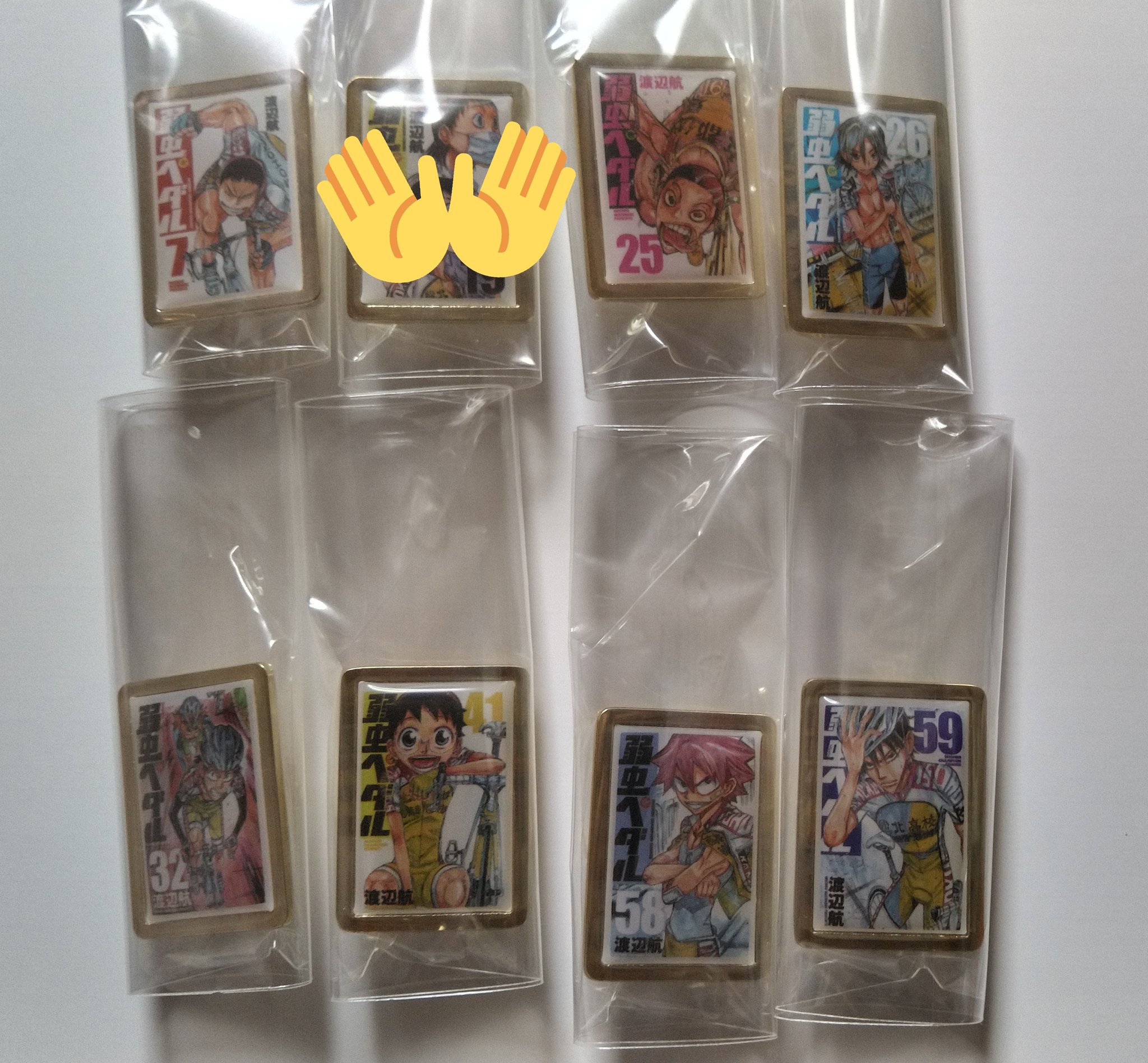 裏闇夜 交換 買取 弱虫ペダル 63巻 記念ピンズ 切手 譲 7巻 田所 25巻 御堂筋 26巻 真波 32巻 杉元 鏑木 41巻 小野田 58巻 鳴子 59巻 今泉 求 青八木 が写っているもの 36巻 45巻 52巻 38巻 28巻 55巻 56巻 画像2枚目参照 裏闇夜 交換 買取 弱虫ペダル 63巻 記念ピンズ 切手 譲 7巻 田所 25巻 御堂筋 26巻 真波 32巻 杉元 鏑木 41巻 小野田 58巻 鳴子 59巻 今泉 求 青八木 が写っているもの 36巻 45巻 52巻 38巻 28巻 55巻 56巻 画像2枚目参照