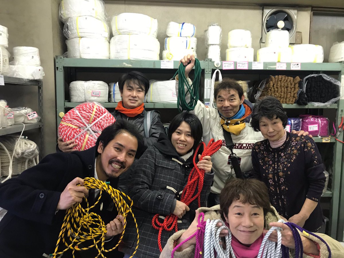 小川ロープ店 Hashtag On Twitter