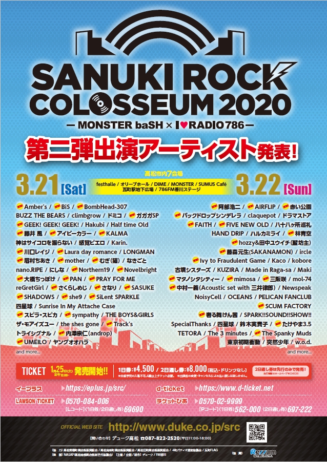 ひめ Akira Hime Twitter