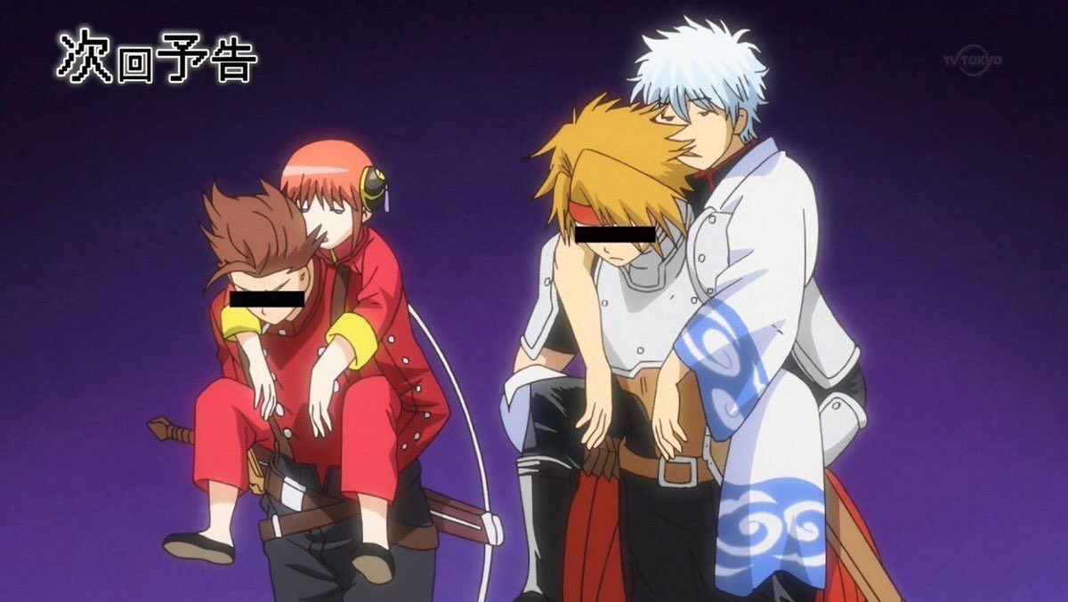 公式 テイルズ オブ ザ レイズ No Twitter テイルズオブる 銀魂ァァァァァ ザレイズ 銀魂コラボ決定を記念して キービジュアルをもれなく全員にプレゼント このツイートをrtするとリプライで画像をお届け アニメ銀魂のあのシーンから始まった