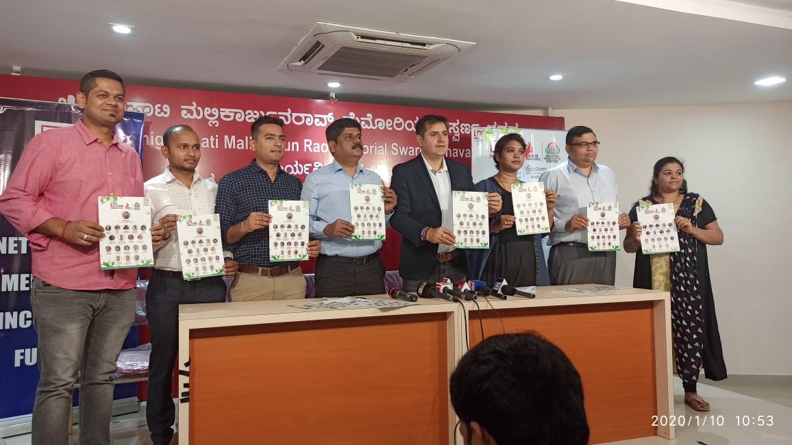 Mutturajenglish's tweet photo. #pressmeet #TiEHubli #TiECON #HUBLI #Denisons https://t.co/YV49e0FXeS