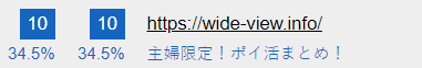 kabutomushioji's tweet photo. 書かないアフィリエ��トmylabo(マイラボ)の僕のサイト。まったく書かずに5ヶ月運営中だけど1日あたり10人ちょいしかアクセスがない😅
しかもたぶんほぼ全部の僕のブログからの流入・・・今度試しにリンク外してガチで検索流入からどれくらい来てるか調べてみよう😅
#マイラボ #mylabo https://t.co/oSBKTUsY78