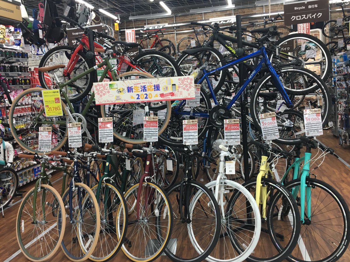 ノ パンク タイヤ 自転車 アサヒ