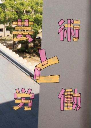 伊藤まゆみ Ito Mayumi Mayumi It Twitter 伊藤まゆみ Ito Mayumi Mayumi It Twitter