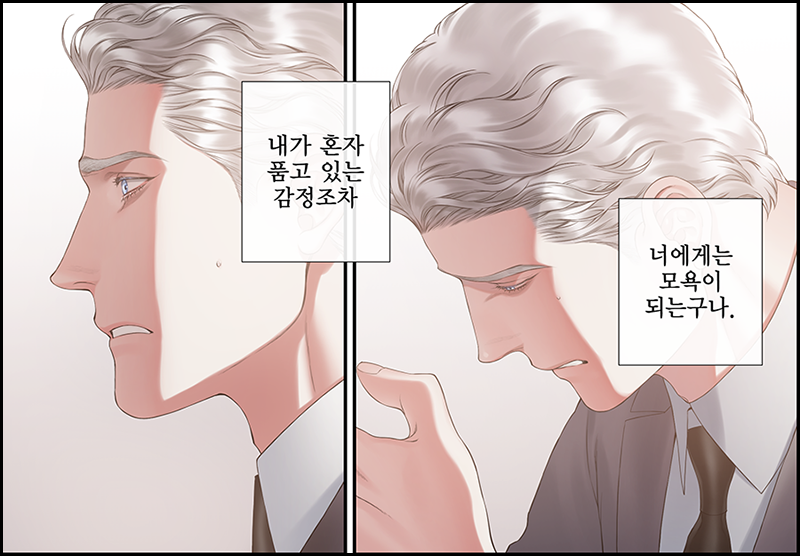 블랙쥰 53번째 에피소드가 업데이트 되었습니다 :-)

https://t.co/ks9K645Aoj 