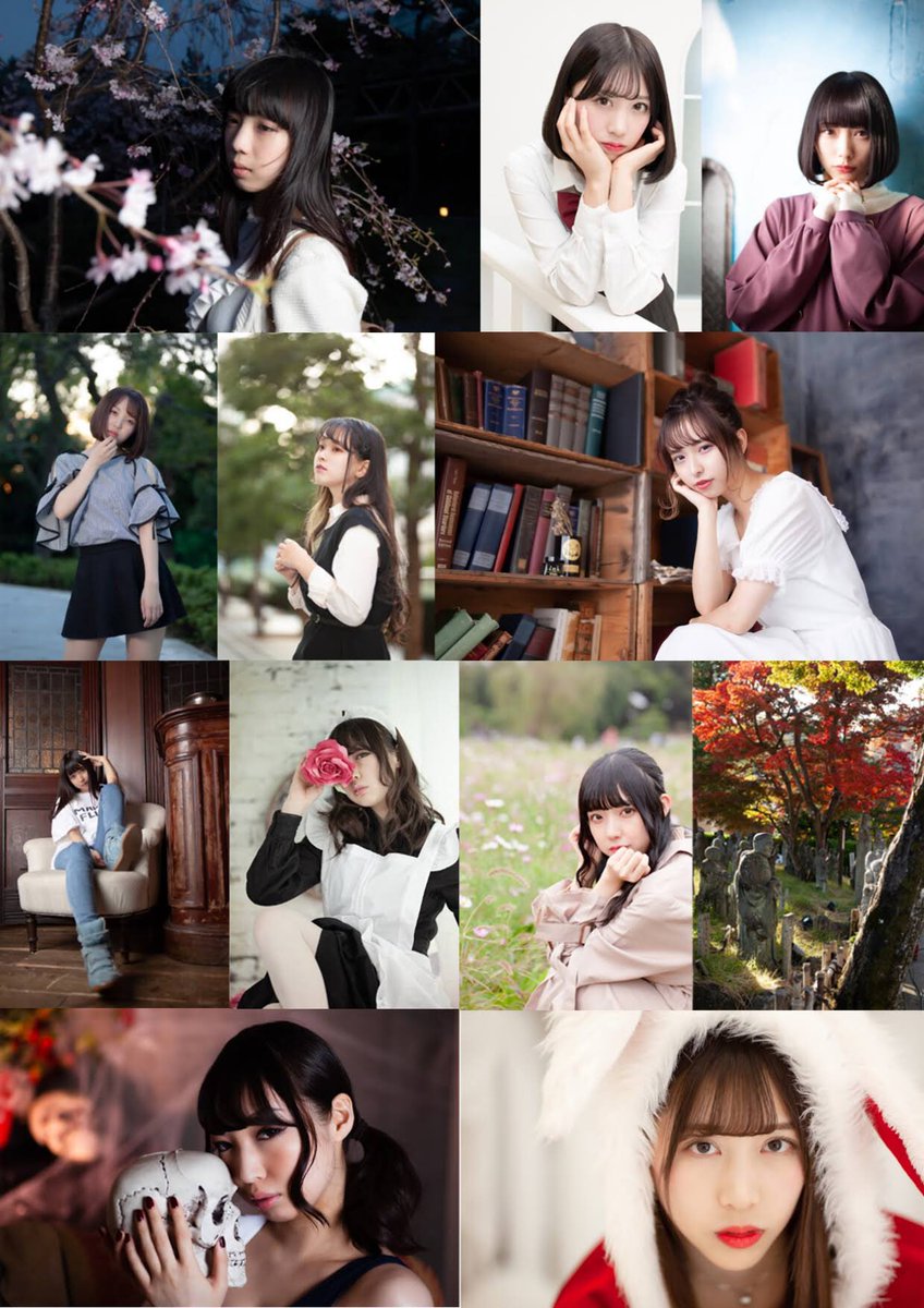 doppori's tweet photo. 作例並べてみた。

#日中シンクロ #ストロボ #多灯ストロボ
#ポートレート
#ポートレート好きと繋がりたい
#写真好きな人と繋がりたい
#ファインダー越しの私の世界 https://t.co/zCrKOcJu0S