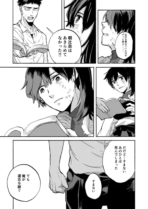 (10/13) 