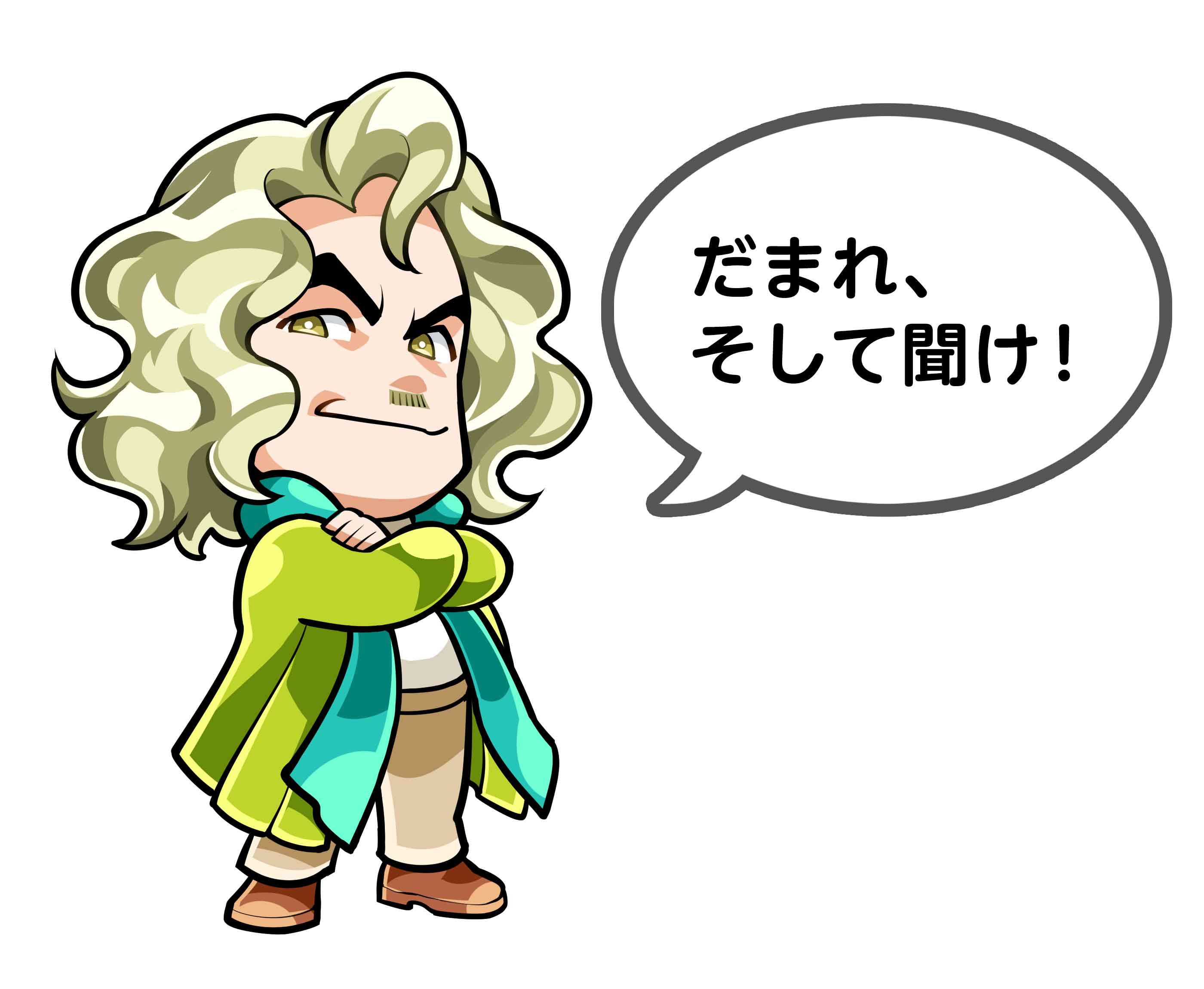 ট ইট র サイドランチ Tw 新年あけましておめでとうございます 銀河帝国興亡史 ミニキャラ名言up ミス博士がかわいい まだまだ作りたいです デヴァースもさすが男の中の男です カッコいい ベイタさんも重厚なセリフをニッコリとつぶやいています 皆様の
