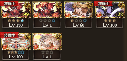 スタレのtwitterイラスト検索結果 古い順