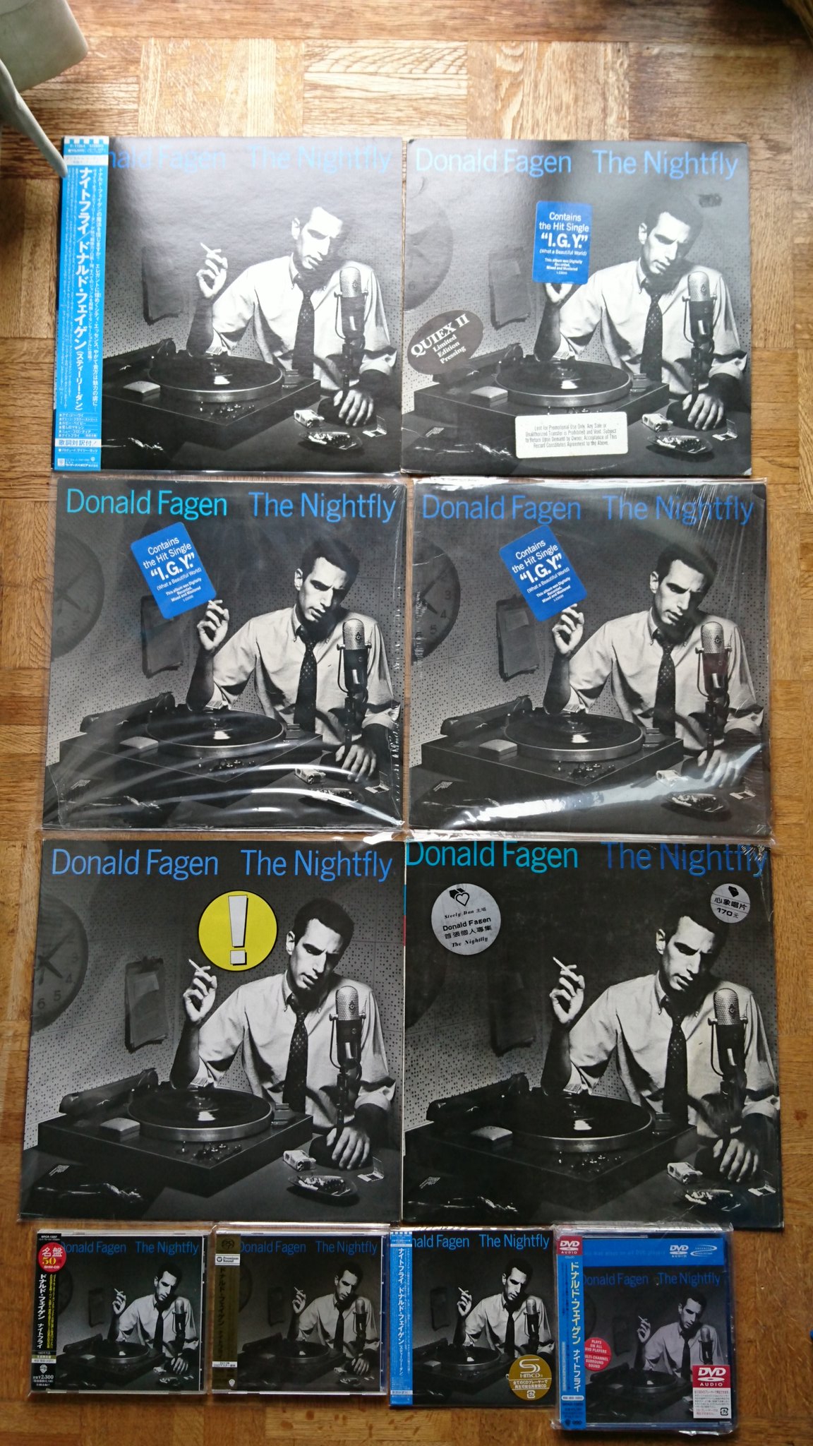 Happy Birthday Donald Fagen  The Nightfly               1    