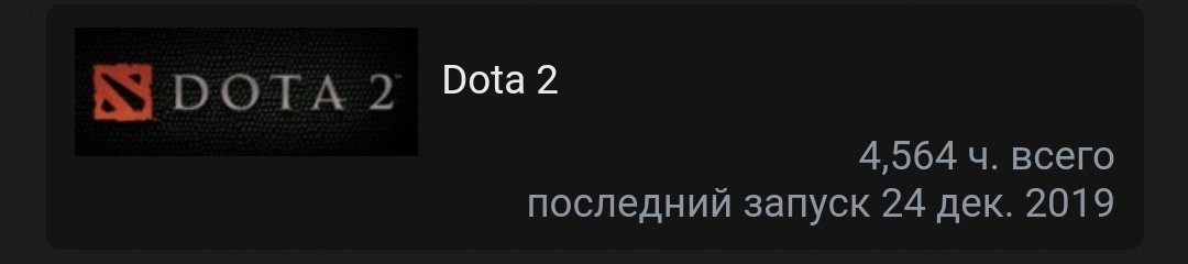 b___bitch's tweet photo. Последний запуск 24 декабря 2019 года... больно смотреть на кнопки , которые не можешь нажать 🥺😢😥 https://t.co/l2x48Fr6yl