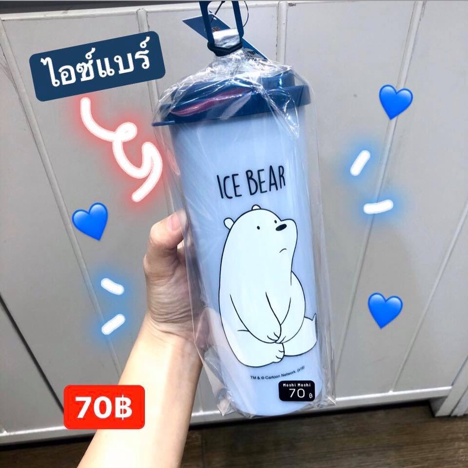 shopshopbynm_'s tweet photo. ราคาตามป้ายเลยจ้า🤩#ลิปสติก #ถูกและดี #ของดีบอกต่อ #ถูกบอกต่อ #eveandboy #miniso #daiso #moshimoshi #innisfree #ของแท้ #ถูกและดีบอกต่อ #ของมันต้องมี #watsons #ของแท้ #ไว้ขายของห้ามรีวิวโว้ยย #รับหิ้ว #หิ้วของ #ฝากหิ้ว #หิ้วเอง #ใช้ดีบอกต่อ #แก้ว #webearbear https://t.co/BkFgXeD6pA