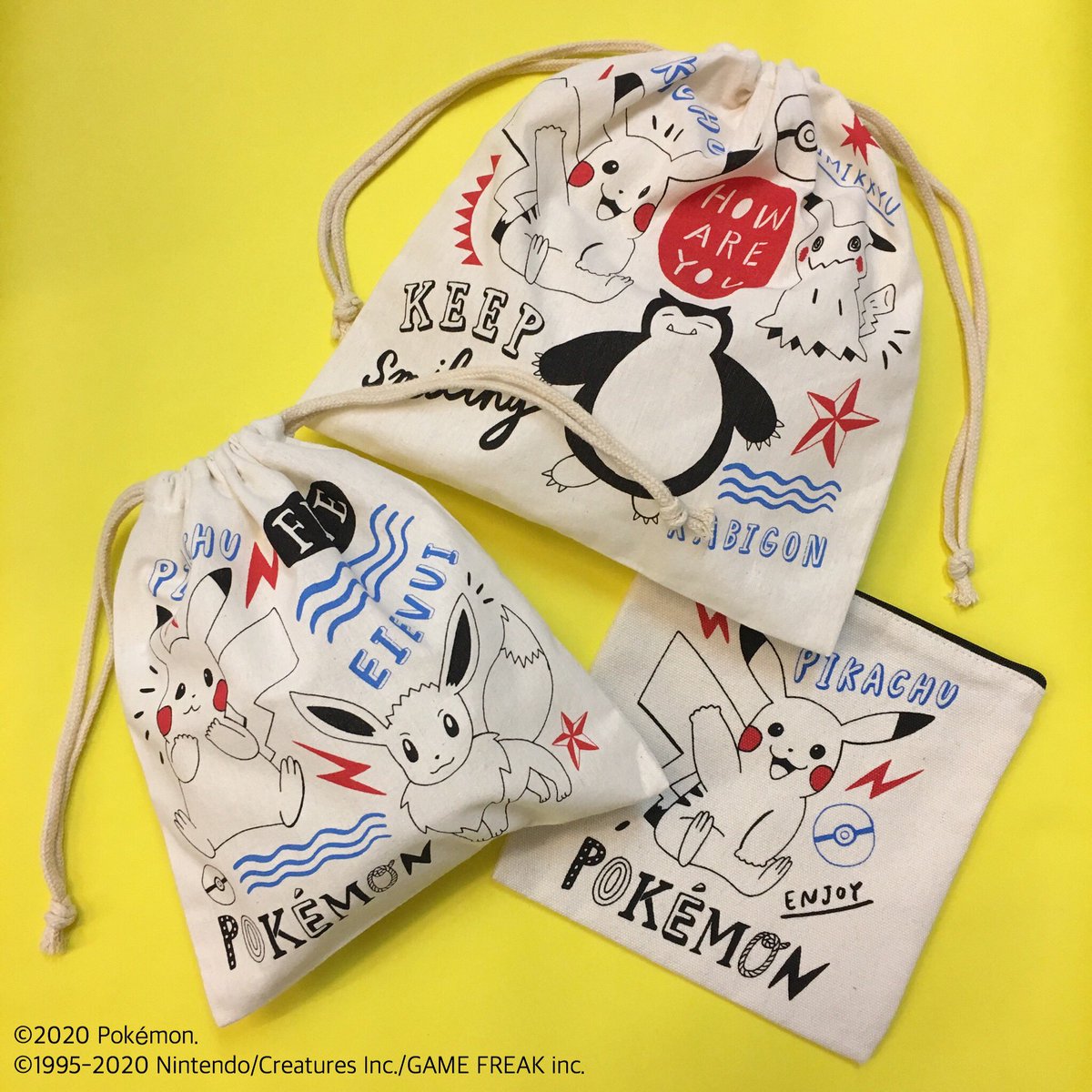 Asoko Zakka Store V Twitter Asoko De ポケモン 1 18 Start 巾着セット 300 Tax ポーチ 300 Tax みんな大好きなピカチュウが全てに描かれています ピカチュウ推しの方は必ずゲットしたいアイテムです お問い合わせは各店舗までお願いいたします