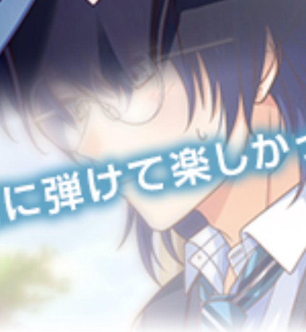 ほっぺたのtwitterイラスト検索結果 古い順 ほっぺたのtwitterイラスト検索結果 古い順