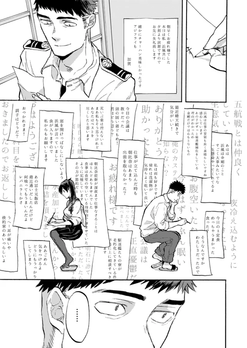 (4/13) 