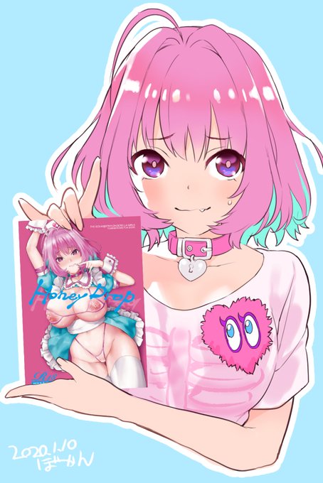 C97ãããæ¬å§èšäžã§ãïœãããããé¡ãããŸãã
æ¢åã®æ¹ããããŸãã®ã§èŠãŠããã ãããšãããã!
â°ãšãã®ããªæ§â°
https://t.co/BFMJSuk4dk
â°ã¡ãã³ããã¯ã¹æ§â°
https://t.co/9pmHNsrcrn
\åçªãªåç¥/