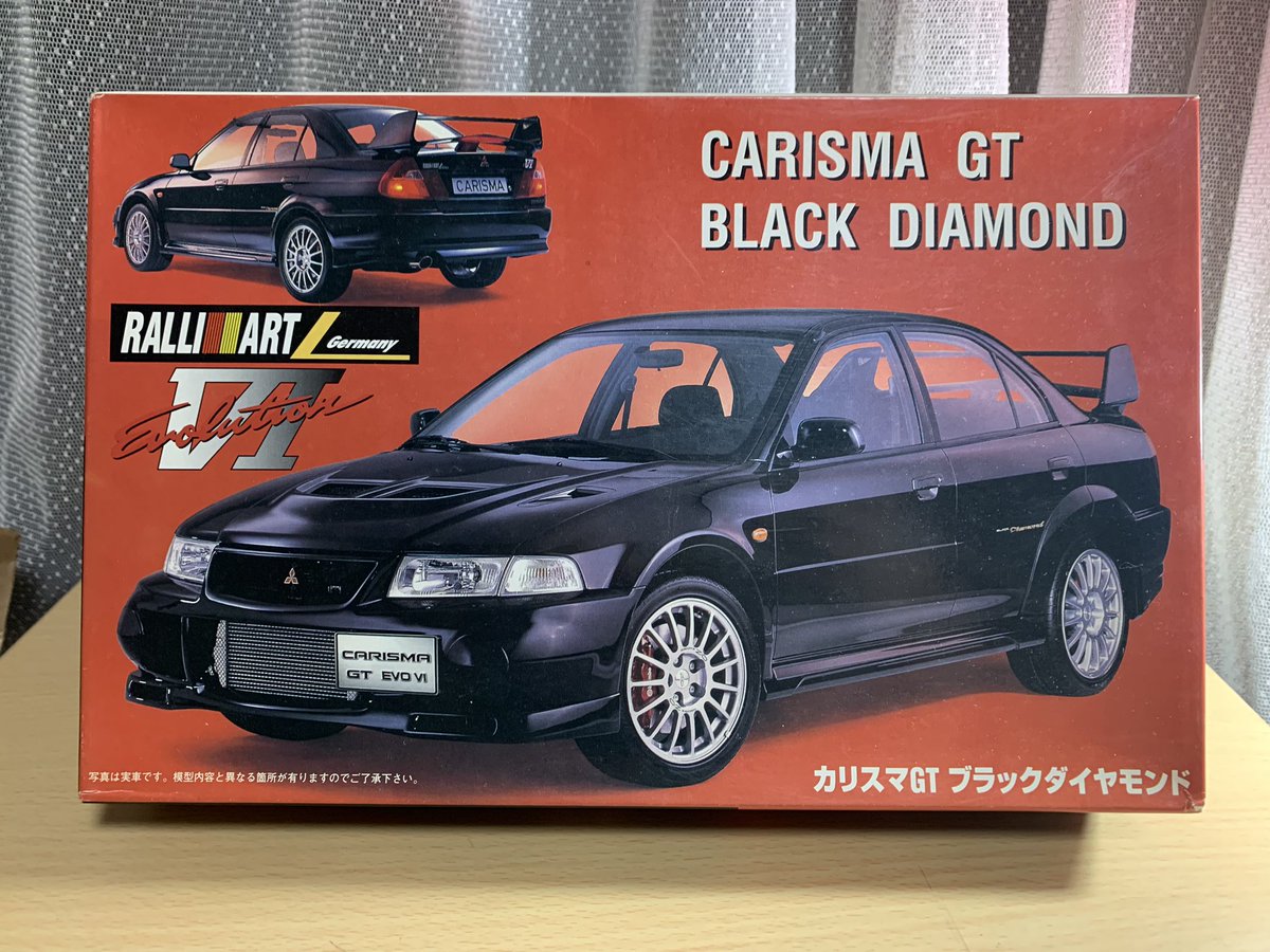 カリスマgt