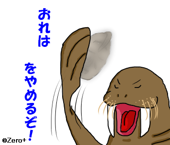 カスタムスタンプのtwitterイラスト検索結果 古い順 カスタムスタンプのtwitterイラスト検索結果 古い順