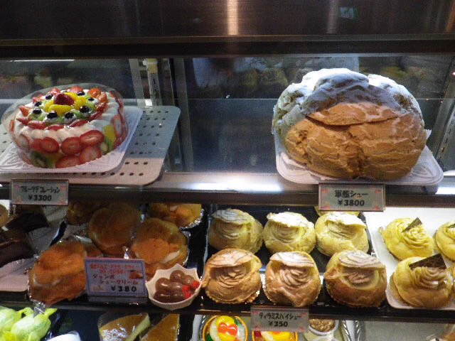 @syake0302 本店だと3800円なんですね…買いに行こうかな… 