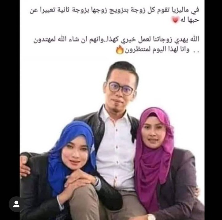 DelphyMostafa's tweet image. يا ليتني في ماليزيا...😓 
#زواج #الخليج #عربي #حب #الكويت #الامارات #السعوديه #لبنان #سوريا