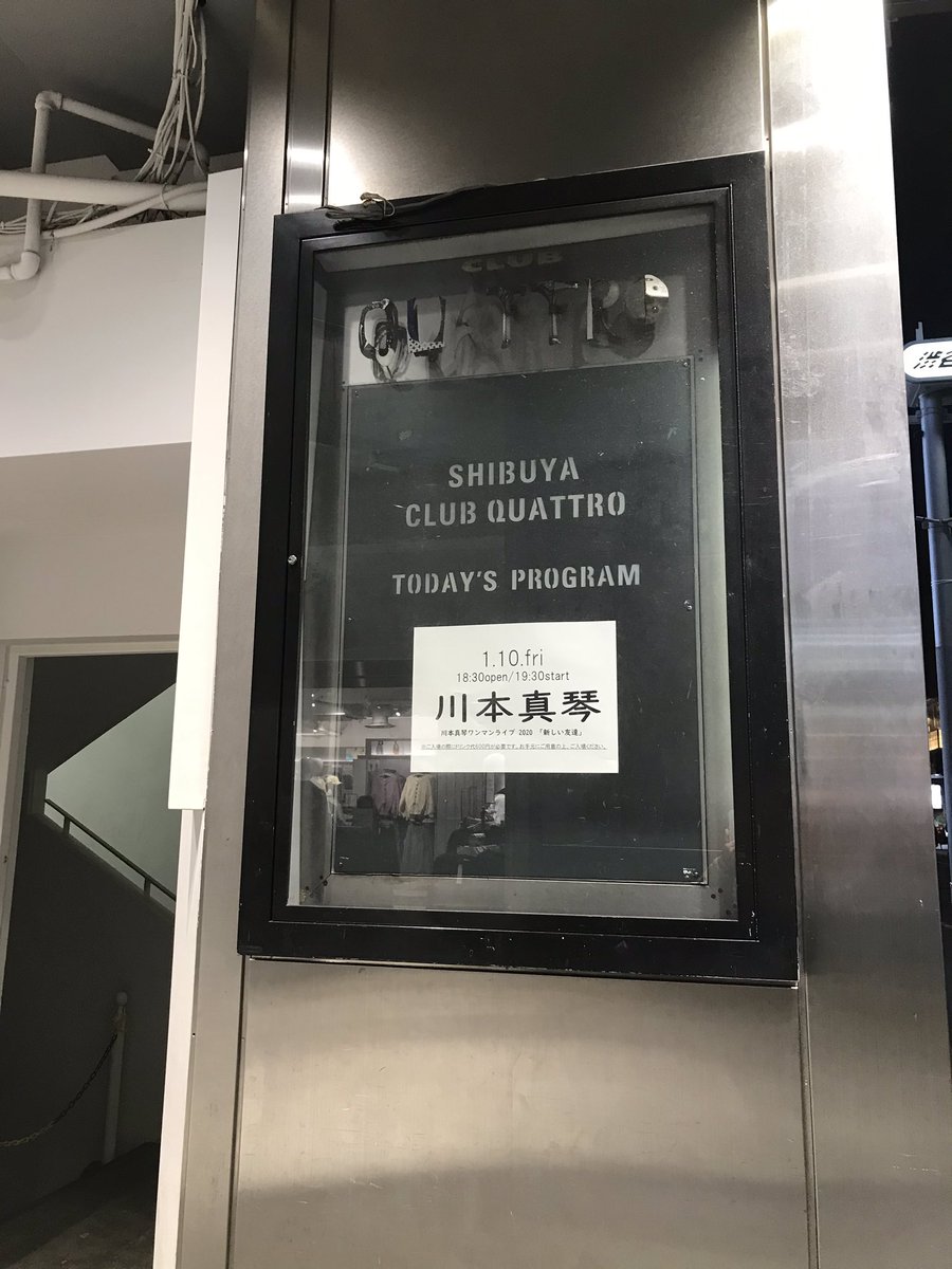 uz_fuji's tweet photo. 到着。 https://t.co/vgv1kVFK8A