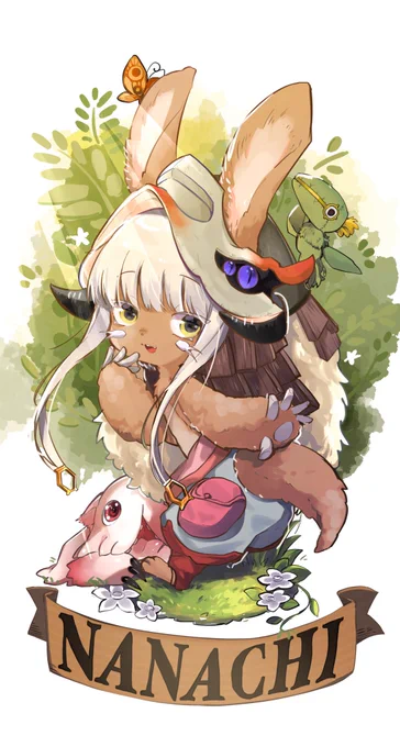 #メイドインアビス
劇場版楽しみそす??? 