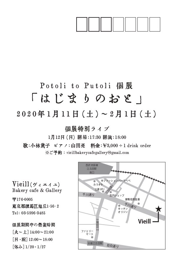 Vieill Vieillekoda Twitter Vieill Vieillekoda Twitter