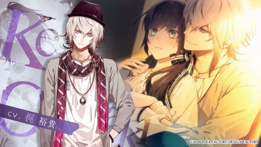 AGF DMM factory うるっこ 当たり オトメイト 岡崎 契 カラマリ カラマリ』岡崎契、『薄桜鬼 真改』斎藤一などの描きおろし