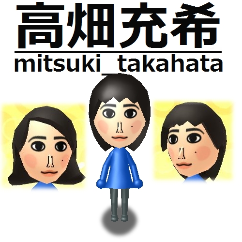 TVドラマ mii ドラマ『ペンディングトレイン』から赤楚衛二さんと上白石萌歌
