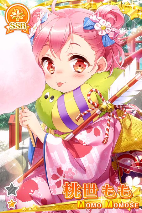 グリモアa 私立グリモワール魔法学園 Grimoire Staff Page 18 Twilog グリモアa 私立グリモワール魔法学園 Grimoire Staff Page 18 Twilog