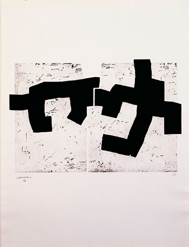 Barnebyses's tweet photo. #TalDiaComoHoy de 1924 nacía Eduardo #Chillida. En el buscador de Barnebys encontrarás numerosas obras de este artista https://t.co/dy9ucntRcL https://t.co/61HvLHVjxl