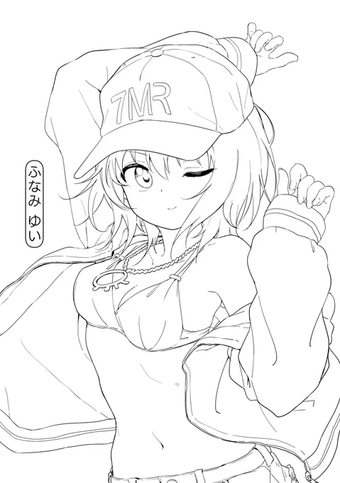 ぬりえ 