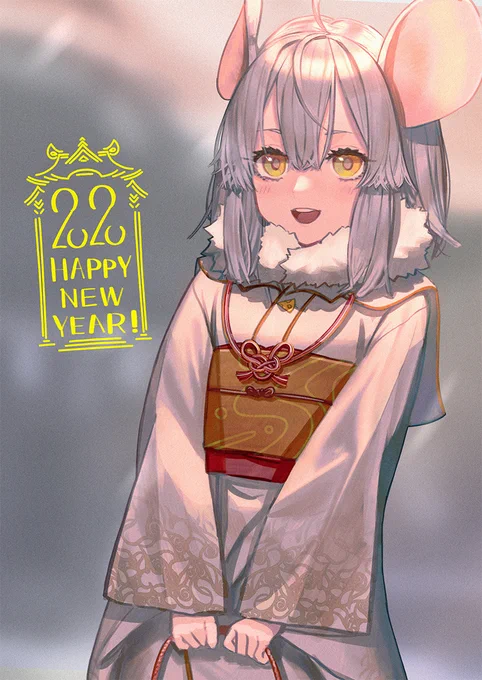 あけましておめでとうございます(大遅刻)
今年もよろしくお願いします! 
