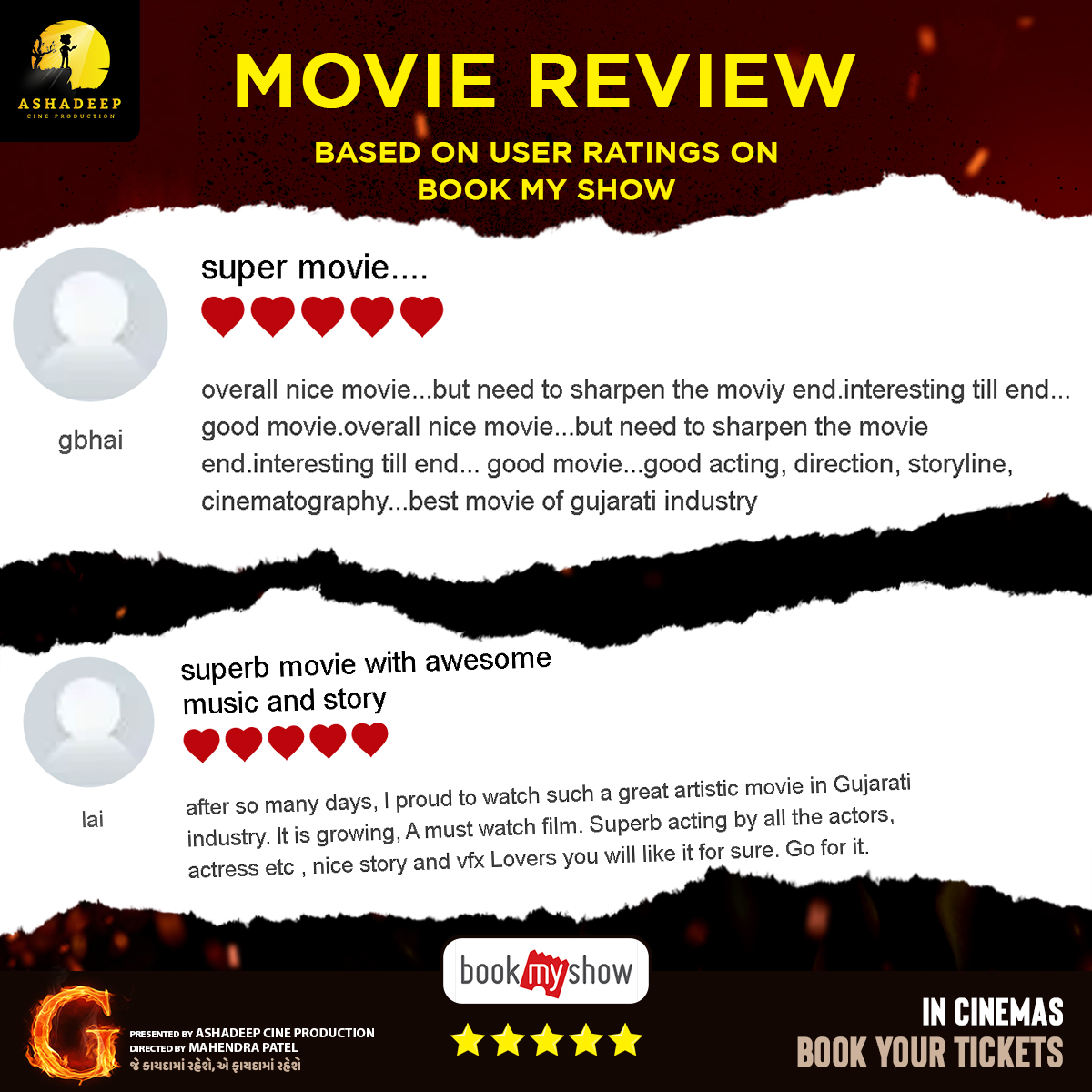 ashadeep_cine's tweet photo. Thank you. so much for sharing your valuable review with us.
We are glad to know how much you liked film G The Film 
Book your tickets now:-https://t.co/vKPYTrur5i

#GTheFilm #AshadeepCineProduction #GujaratiFilm #InCinemasNow #MovieReviews https://t.co/Rv0hZqSG0w