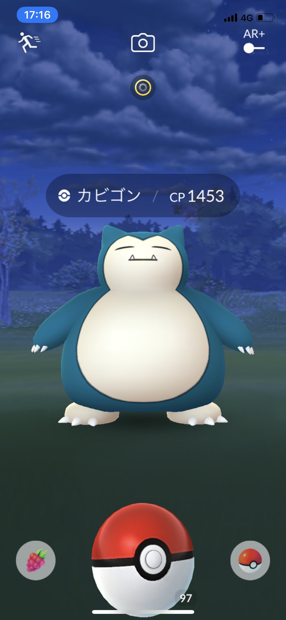 カヅキング ポケモンgo 大阪 Kaduking Game Twitter