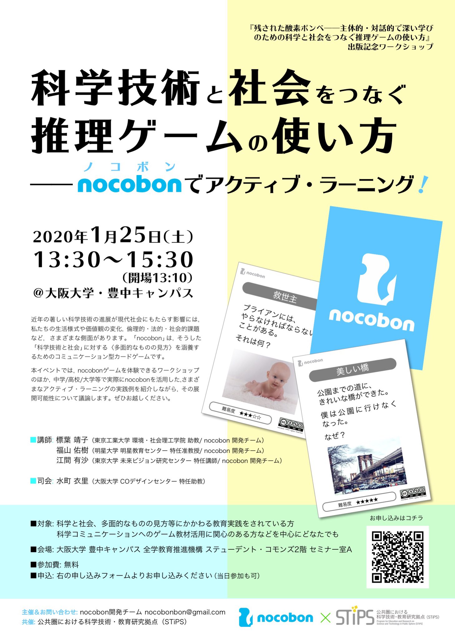 酸素 ボンベ 使い方 酸素 ボンベ 使い方