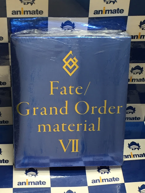 アニメイト新潟 書籍入荷情報 Type Moonより Fate Grand Order Material Vii 本日入荷しましたガタ Fate Grand Order に登場するサーヴァントたちの魅力に迫るマテリアル本第七弾 ご来店お待ちしておりますガタ T Co Nushdrb5dm