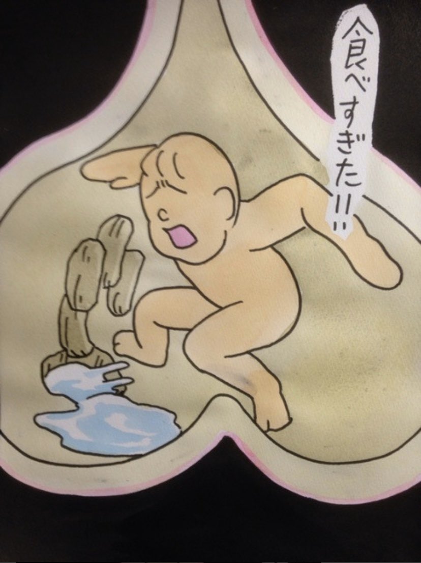 桃太郎で多分あったシーン34 35 